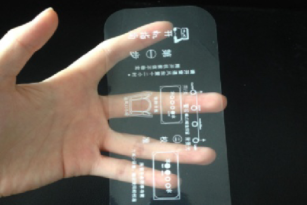 易游体育官网登录入口