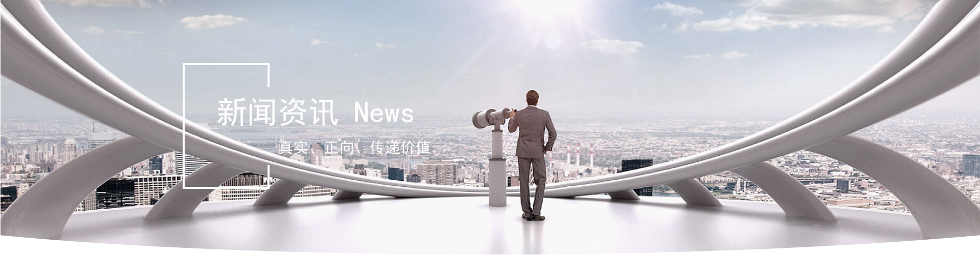 易游体育官网登录入口